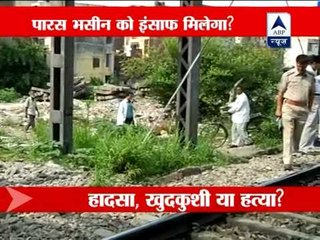 CCTV footage at metro stations confirmed Paras Bhasin's movement