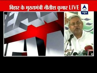 Raj Thackeray is making statements for publicity: Nitish Kumar