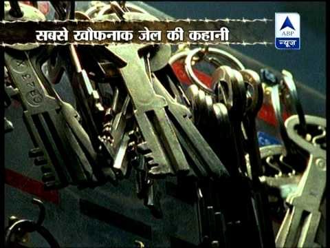 Alcatraz prison: Facts and history of the world's most haunted prison