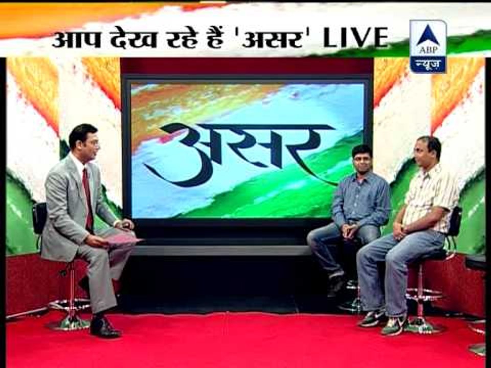 Mobile radiation: Use headsets or speaker phone as precaution ‎