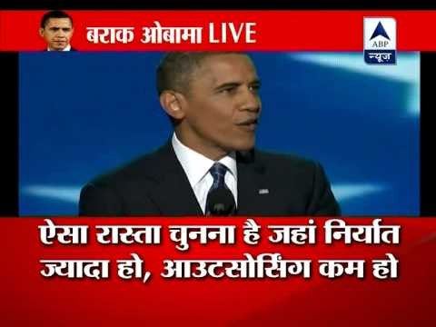 Barack Obama accepts Democratic nomination for second term
