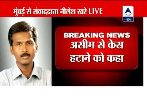 RR Patil asks Mumbai Police to drop sedition charge against cartoonist Aseem Trivedi