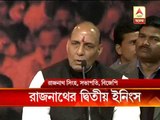 Rajnath Singh elected unopposed as BJP president