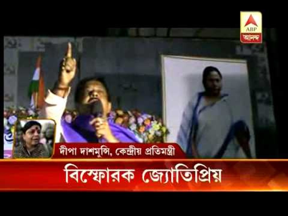 Dipa dasmunshi terms Jyotipriya's comment provocative