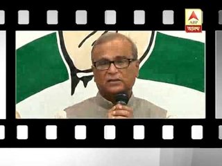 Pradip, Adhir, Deepa, Manas  slam Mamata over her comment against PM