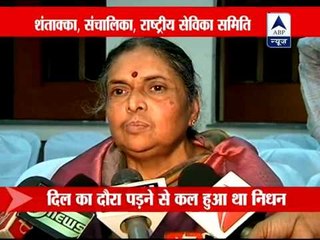 Former RSS chief KS Sudarshan's funeral to take place today