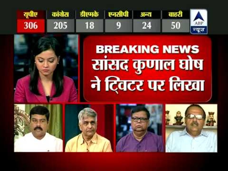 PM should step down, seek fresh mandate: Trinamool MP