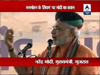 Modi calls PM `Singham for foreigners', slams FDI in retail