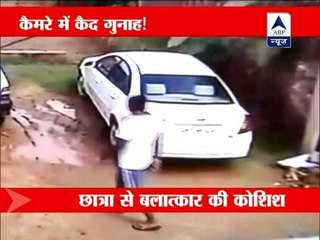 Punjab: Rapist caught after victim successfully flees from spot