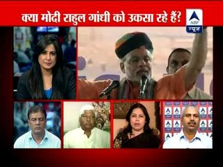 Debate: Modi takes a dig at Rahul