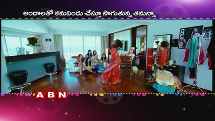 Tamannaah's Birthday Celebration 🎉