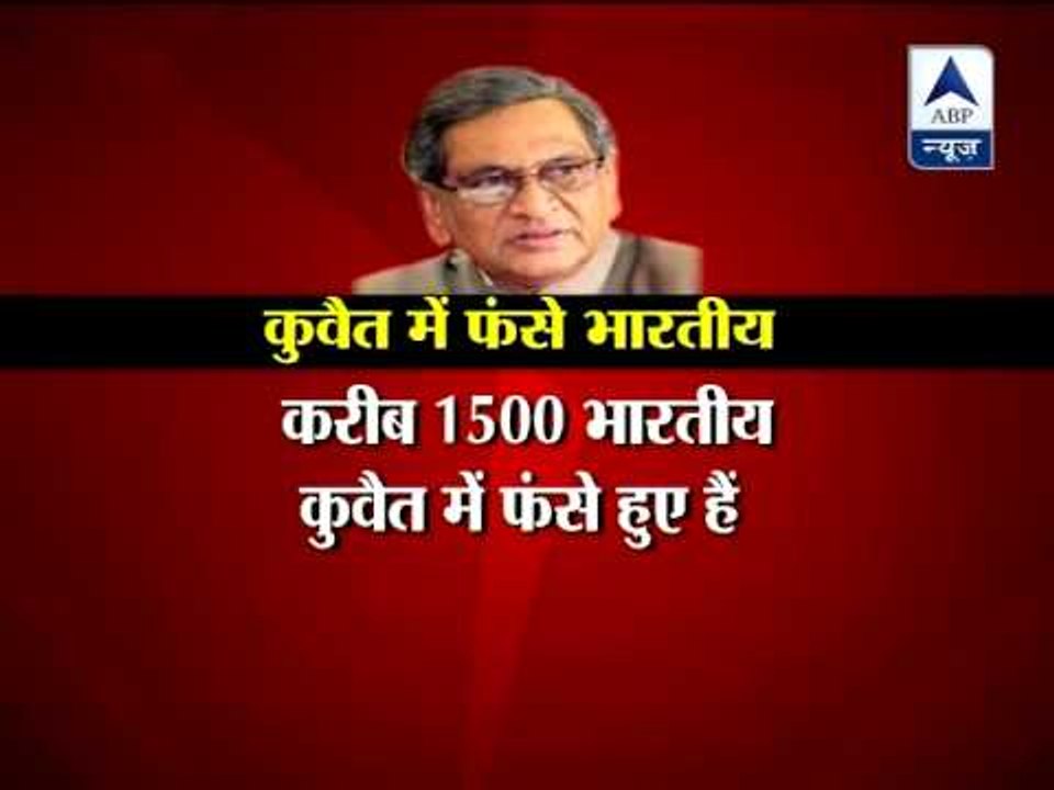 Efforts on to facilitate release of Indians detained in Kuwait