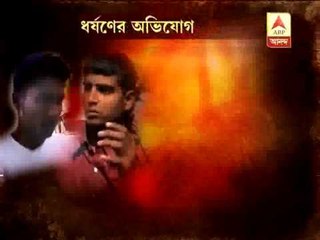 2 accused in diamond hurbour rape case remanded jail custody