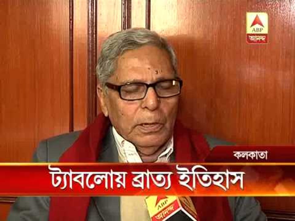 history allegedly neglected on tablo of west bengal assembly for 26th parade