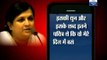 I have sent SMS to Nitin Gadkari, claims Anjali Damania
