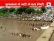 Maharashtra: 21 killed as bus plunges into river