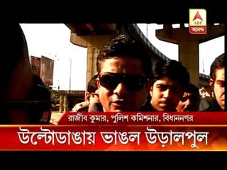 ultodanga flyover collapsed: timeline