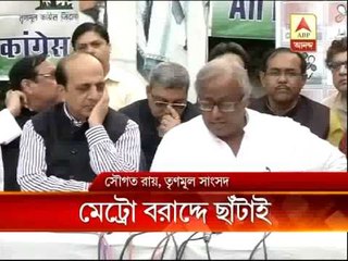 Rail budget: allocation in kolkata  metro projects slashed