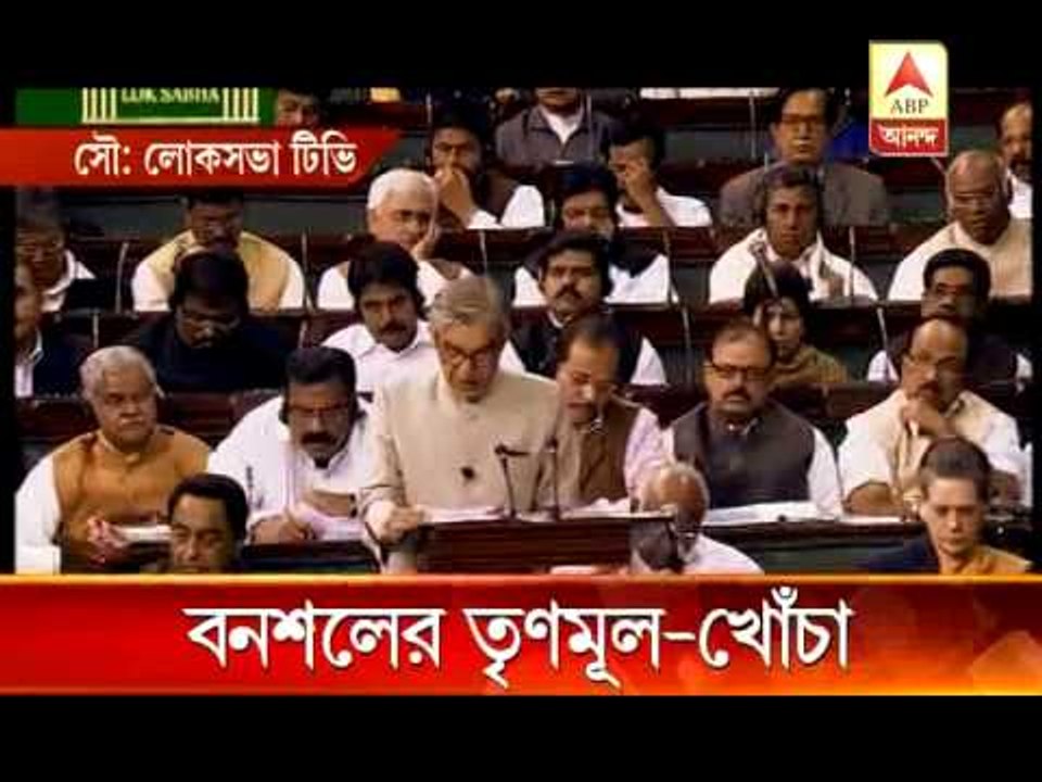 RAIL BUDGET: TMC critisised, Bansal rejected their charge