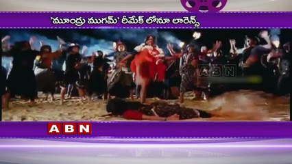 Raghava Lawrence to remake yet another Rajinikanth film