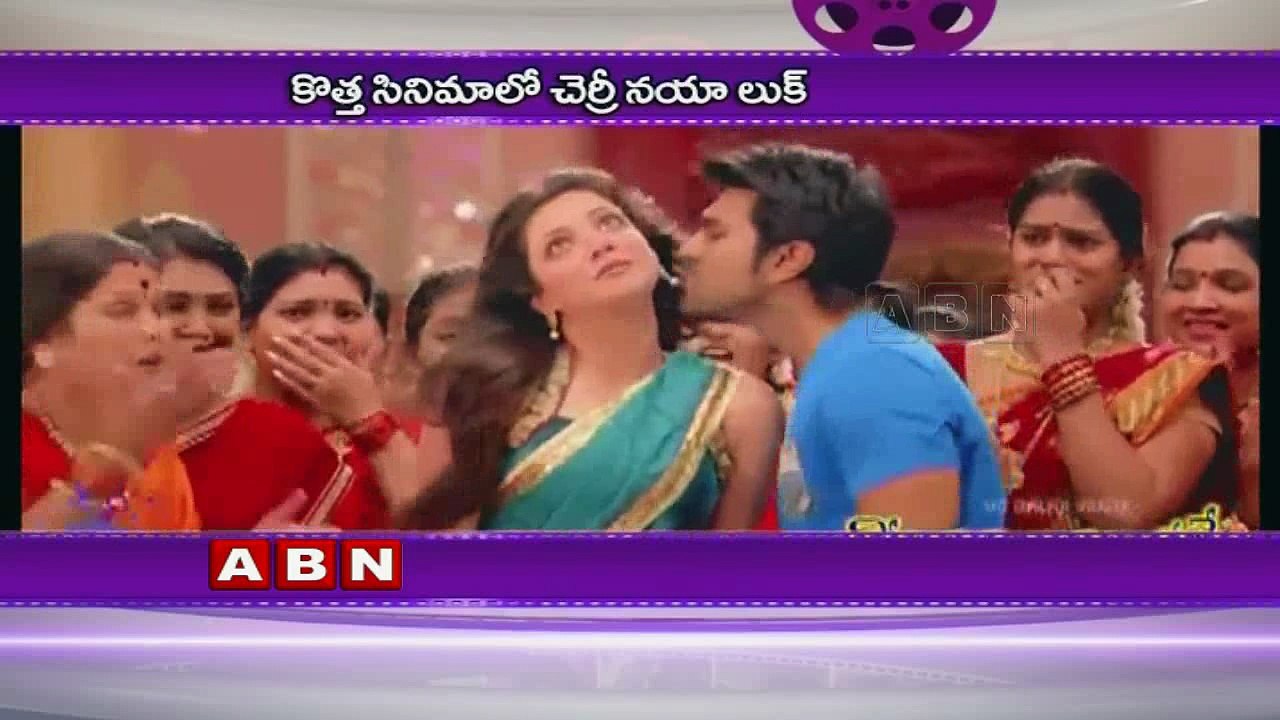 Ram Charan New Look In Sukumar Movie