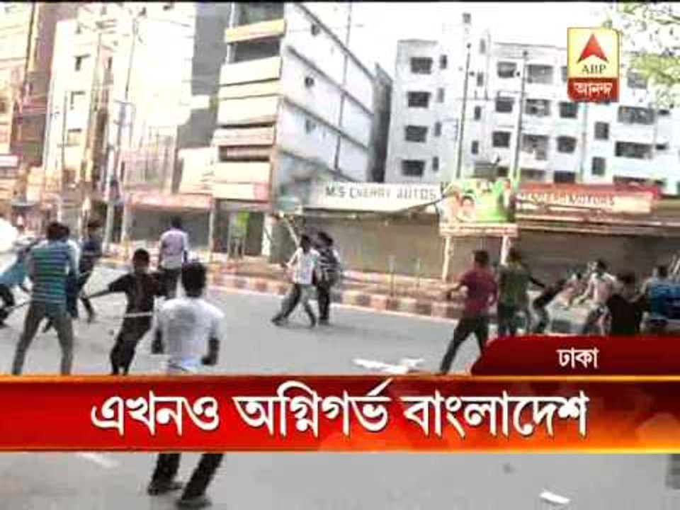 Situation of  Bangladesh still tensed