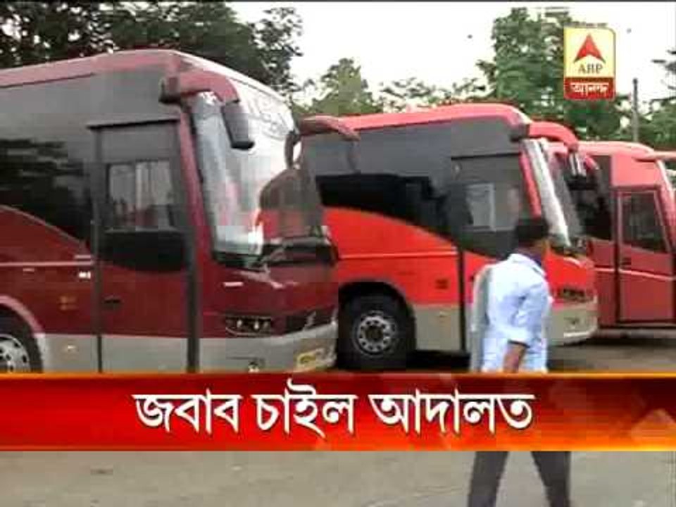 hc dharmatala bus stand controversy video Dailymotion