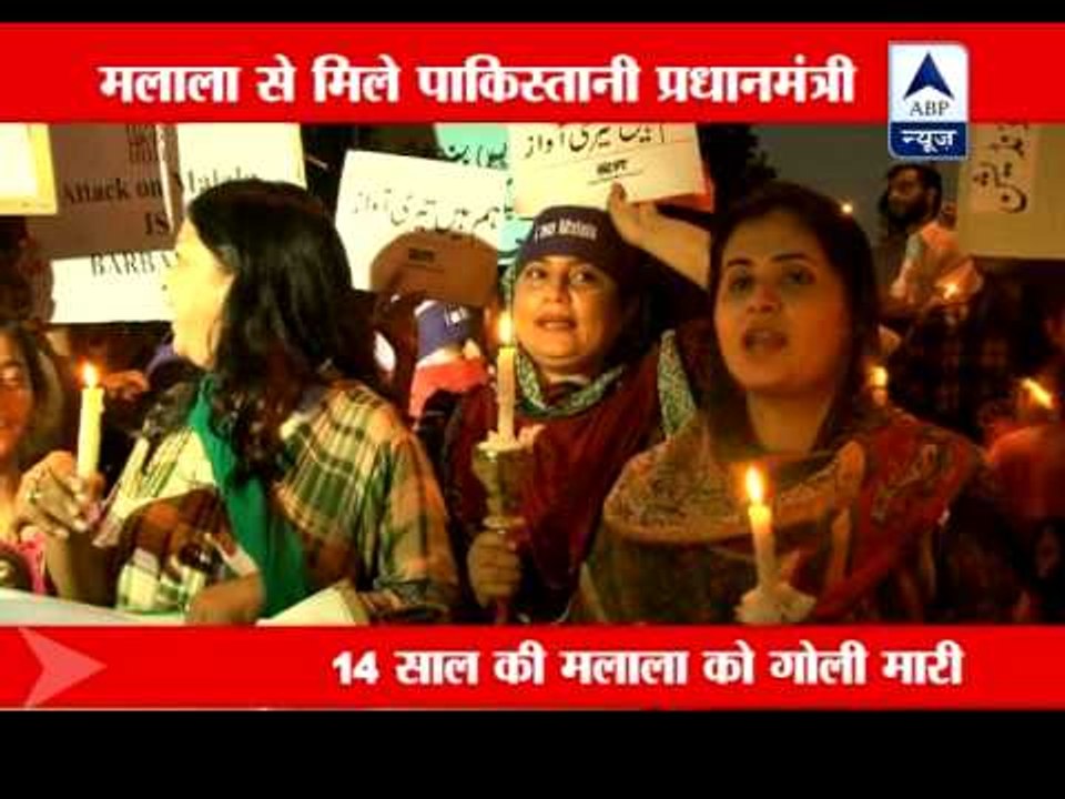 Pakistani PM visits schoolgirl Malala Yousafzai shot by Taliban