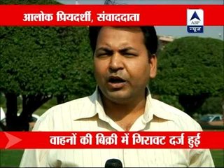 World Bank cuts India's GDP projection to 6 per cent for 2012-13