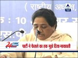 BSP chief Mayawati defers decision on support to UPA Government