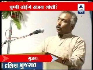 Sanjay Joshi indirectly hits out at Narendra Modi