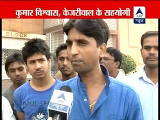 We will protest at Parliament Street police station: Kumar Vishwas
