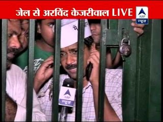 Download Video: Salman Khurshid should resign, says Arvind Kejriwal