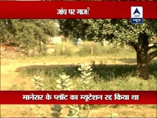 Haryana IAS officer stops Robert Vadra land mutation, shunted