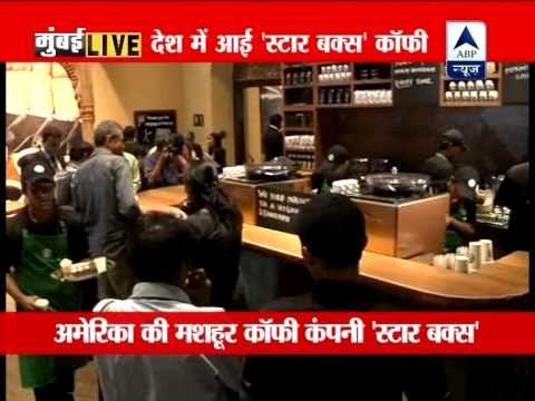 Seattle-based coffee giant Starbucks opens first India store in Mumbai