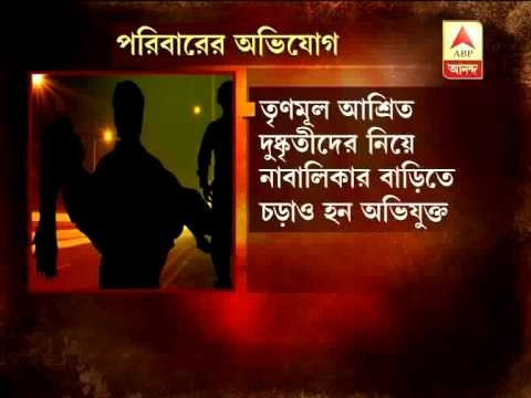 Miscreants allegedly tries to abduct Minor girl at Midnapur