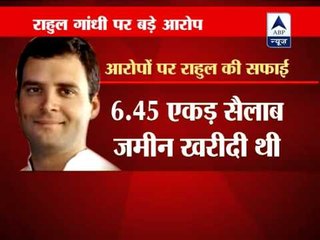 Om Prakash Chautala targets Rahul Gandhi over land purchase