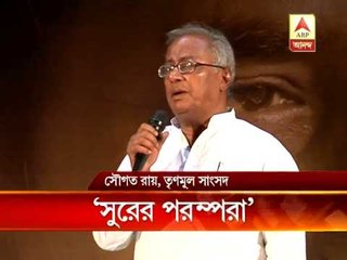 kaji arindam  programm show at Rabindra sadan