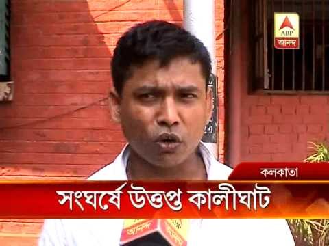 Group clash at Kalighat, allegation against Madan Mitra's relative