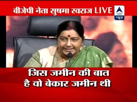 BJP trashes allegations against Gadkari, says IAC has scored 'self goal'