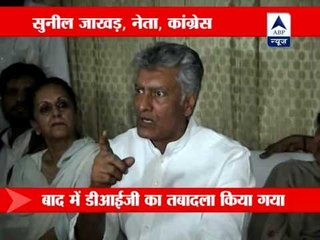 Congress demands action in Faridkot kidnapping case