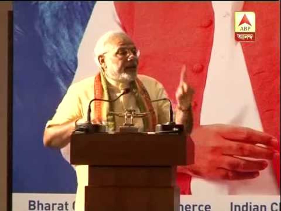 Narendra Modi on tourism