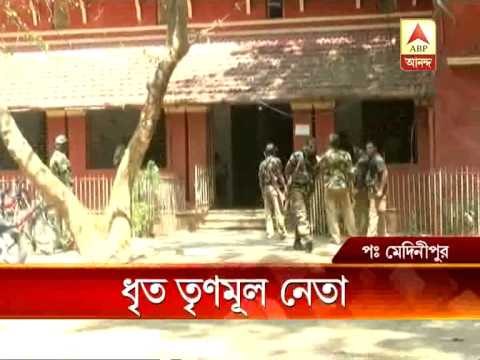 Two tribal women allegedly molested in West Midnapur,TMC leader arrested