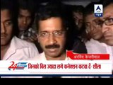 Sheila Dikshit must get cut her electricity connection: Arvind Kejriwal