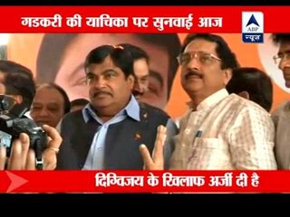 Court order on Gadkari's plea today