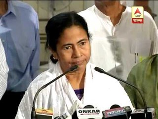 Chit fund scam: CM Mamata attacks media