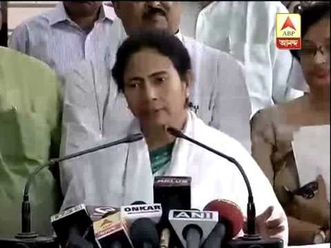 Chit fund Saradha crisis: Govt to issue ordinance, says Mamata
