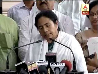 Chit fund- saradha crisis: CM Mamata blames former left Govt's fault on legislation