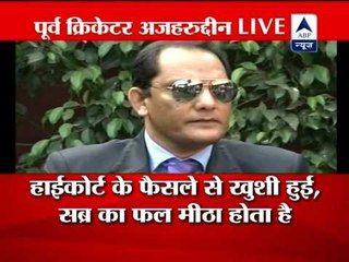 Don't want to blame anyone, want to work for the game now: Azhar