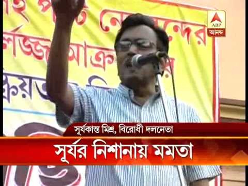 saradha surya attacks mamata